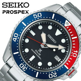 セイコー 腕時計 SEIKO 時計 プロスペックス ダイバー スキューバ PROSPEX DIVER SCUBA メンズ 腕時計 ブラック ソーラー SBDJ053 人気 おすすめ おしゃれ ブランド プレゼント ギフト 父の日 プレゼント
