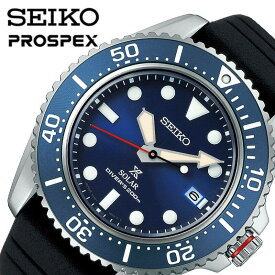 セイコー 腕時計 SEIKO 時計 プロスペックス ダイバー スキューバ PROSPEX DIVER SCUBA メンズ 腕時計 ブルー ソーラー SBDJ055 人気 おすすめ おしゃれ ブランド プレゼント ギフト 父の日 プレゼント