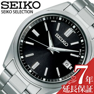 お買い物マラソン27日9:59迄【店内全品P2倍】セイコー 腕時計 ソーラー電波 SEIKO 時計 セレクション SELECTION メンズ ブラック SBTM323 人気 おすすめ おしゃれ ブランド プレゼント ギフト