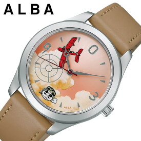 セイコー アルバ 腕時計 SEIKO ALBA 時計 アルバ ALBA ユニセックス 腕時計 オレンジ クォーツ acck727 人気 おすすめ おしゃれ ブランド プレゼント ギフト 母の日 父の日 プレゼント