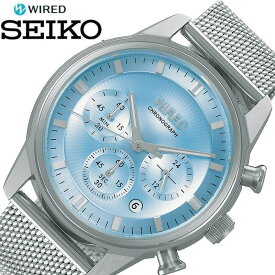 セイコー 腕時計 SEIKO 時計 ワイアード WIRED メンズ 腕時計 ライトブルー クォーツ agat454 人気 おすすめ おしゃれ ブランド プレゼント ギフト 父の日 プレゼント