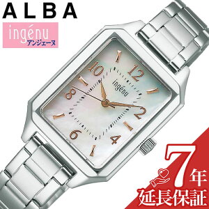ZCR[ Ao rv SEIKO ALBA v AWF[k ingenu fB[X L NH[c ahjk467 lC   uh v[g Mtg