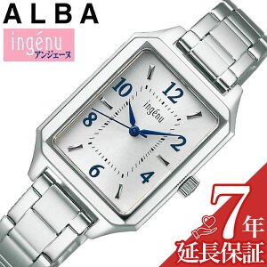 ZCR[ Ao rv SEIKO ALBA v AWF[k ingenu fB[X zCg NH[c ahjk468 lC   uh v[g Mtg