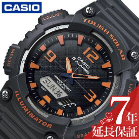 カシオ 腕時計 CASIO 時計 スタンダード STANDARD 男性 向け メンズ ソーラークォーツ AQ-S810W-8AJH かっこいい 彼氏 夫 人気 おすすめ おしゃれ ブランド 記念日 誕生日 プレゼント ギフト 父の日 新生活 新社会人