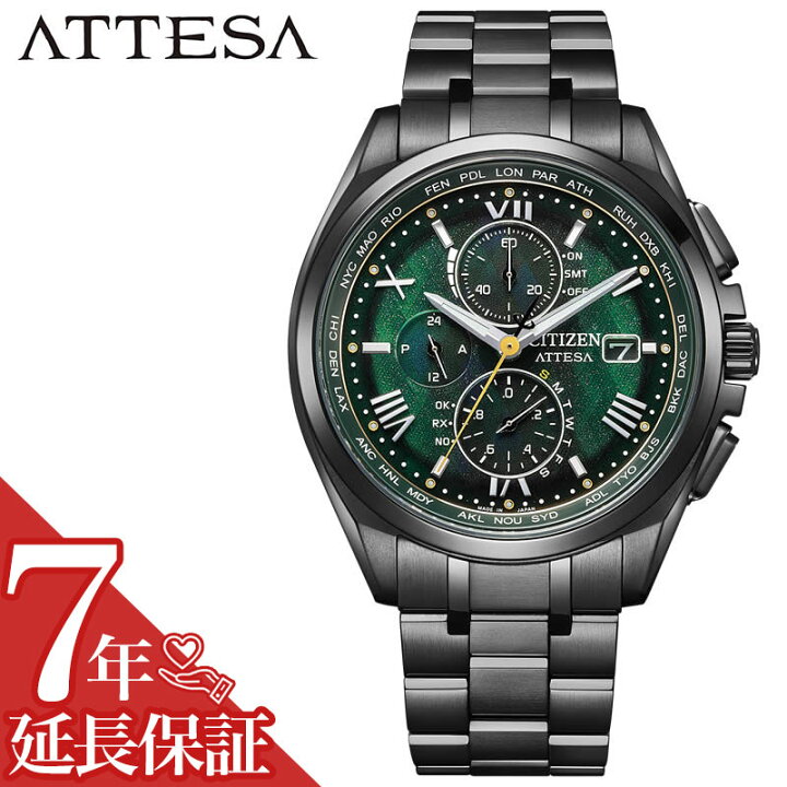 楽天市場】シチズン 腕時計 CITIZEN 時計 アテッサ ライトインブラック 