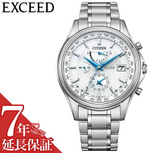 シチズン 腕時計 CITIZEN 時計 エクシード EXCEED メンズ ホワイト ソーラー クォーツ 電波修正 45周年記念 ペアモデル at9130-69w 人気 おすすめ おしゃれ ブランド プレゼント ギフト