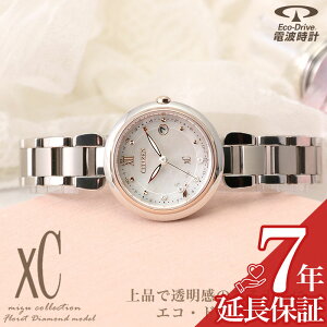 t[bg_C V`Y rv CITIZEN v NXV[ xC fB[X zCg dg \[[ ES9466-65W lC   uh v[g Mtg