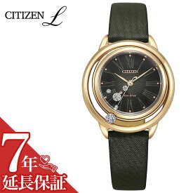 シチズン 腕時計 CITIZEN 時計 シチズンエル アークリーコレクション CITIZEN L Arcly Collection レディース 腕時計 ダークグレー ソーラー クォーツ ew5522-46e 人気 おすすめ おしゃれ ブランド プレゼント ギフト 母の日