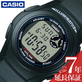 カシオ 腕時計 CASIO 時計 スタンダード STANDARD 男性 向け メンズ クォーツ 電池式 F-200W-1AJH かっこいい 彼氏 夫 人気 おすすめ おしゃれ ブランド 記念日 誕生日 プレゼント ギフト 父の日 新生活 新社会人