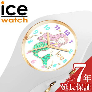 ACX EHb` rv ICE WATCH v t@^WA X[ fantasia LbY zCg ICE-020944 lC   uh a v[g Mtg j ʋ ʊw wZ w w 