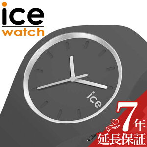 YOUTUBE Řb ACX EHb` rv ICE WATCH v Gj[ ANY fB[X O[ ICE-021149 lC   uh v[g Mtg