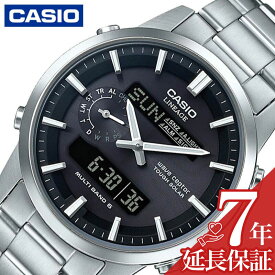 【10%OFF 3740円引】カシオ 電波 ソーラー 腕時計 CASIO 時計 リニエージ LINEAGE 男性 向け メンズ クォーツ LCW-M600D-1BJF かわいい 華奢 小ぶり 小さめ 人気 おすすめ おしゃれ ブランド 記念日 誕生日 プレゼント ギフト 父の日