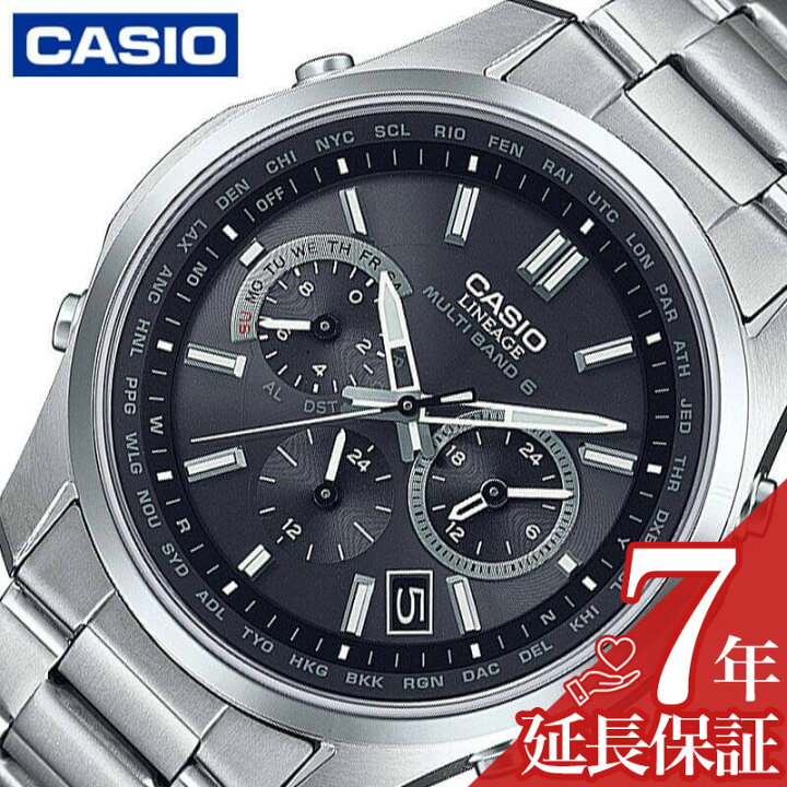 楽天市場】カシオ 電波 ソーラー 腕時計 CASIO 時計 リニエージ  