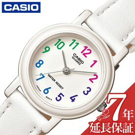 カシオ 腕時計 CASIO 時計 スタンダード STANDARD クォーツ 電池式 LQ-139L-7BJH メンズ レディース 男性 女性 用 ユニセックス 人気 おすすめ おしゃれ ブランド 記念日 誕生日 プレゼント ギフト 母の日 父の日 プレゼント