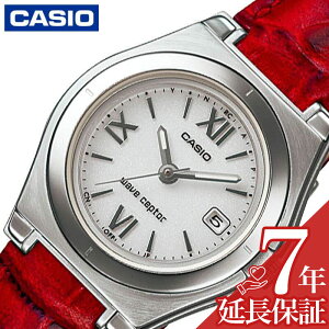 お買い物マラソン27日9:59迄【店内全品P2倍】カシオ 電波 ソーラー 腕時計 CASIO 時計 ウェーブセプター wave ceptor 女性 向け レディース クォーツ LWQ-10LJ-4A2JF かわいい 華奢 小ぶり 小さめ 人気