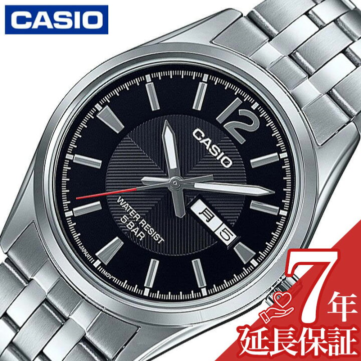 楽天市場】カシオ 腕時計 CASIO 時計 スタンダード STANDARD 男性 向け 
