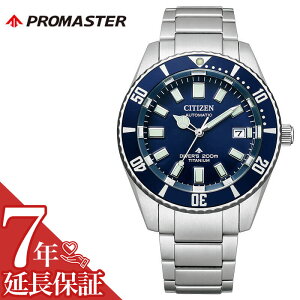 y25%OFF 37070~zV`Y rv CITIZEN v v}X^[ JjJ_Co[ PROMASTER MECHANICAL DIVER 200m Y j  u[ @B  NB6021-68L lC   uh 