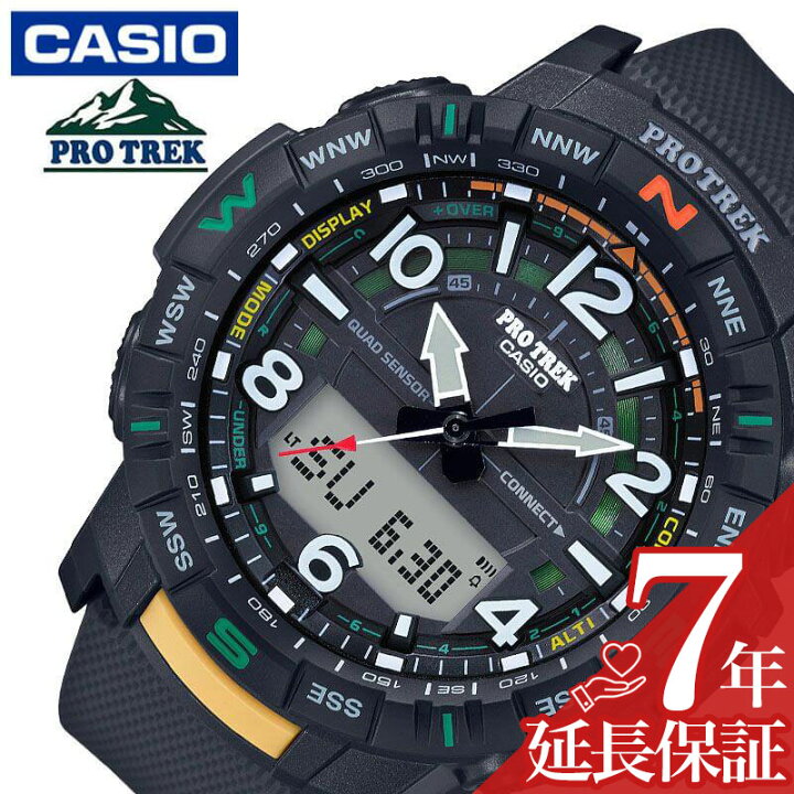 楽天市場】カシオ 腕時計 CASIO 時計 プロトレック PROTREK 男性 向け 