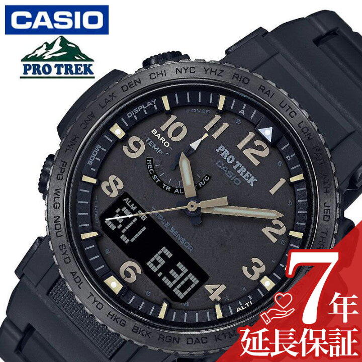 楽天市場】カシオ 電波 ソーラー 腕時計 CASIO 時計 プロトレック 