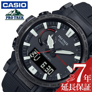 y10%OFF 4752~zJVI dg \[[ rv CASIO v vgbN PROTREK j  Y NH[c PRW-61Y-1BJF  ގ v lC   uh LO a v[