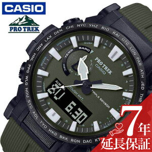 y10%OFF 4752~zJVI dg \[[ rv CASIO v vgbN PROTREK j  Y NH[c PRW-61Y-3JF  ގ v lC   uh LO a v[