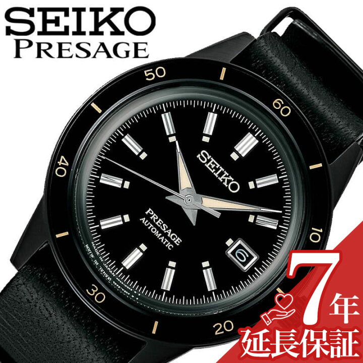 楽天市場】【最大12,000円引き】【20％OFF】セイコー 腕時計 SEIKO 