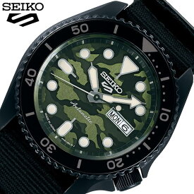セイコー 腕時計 SEIKO 時計 ファイブスポーツ 5 SPORTS SKX Sports Style メンズ 腕時計 グリーン 機械式 自動巻き 日本製 MADE IN JAPAN SBSA173 人気 おすすめ おしゃれ ブランド プレゼント ギフト 父の日 プレゼント