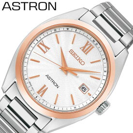 セイコー 腕時計 SEIKO 時計 アストロン ASTRON メンズ 腕時計 ホワイト ソーラー クォーツ 電波 時計 sbxy034 人気 おすすめ おしゃれ ブランド プレゼント ギフト 父の日 プレゼント