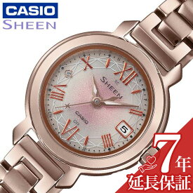 カシオ 電波 ソーラー 腕時計 CASIO 時計 シーン SHEEN 男性 向け メンズ クォーツ SHW-5300CG-4AJF かっこいい 彼氏 夫 人気 おすすめ おしゃれ ブランド 記念日 誕生日 プレゼント ギフト 父の日