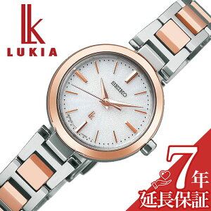 お買い物マラソン27日9:59迄【店内全品P2倍】セイコー 腕時計 SEIKO 時計 ルキア LUKIA レディース ホワイト ソーラー クォーツ ssvr140 人気 おすすめ おしゃれ ブランド プレゼント ギフト