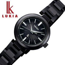 セイコー 腕時計 SEIKO 時計 ルキア LUKIA レディース 腕時計 ブラック ソーラークォーツ ssvr141 人気 おすすめ おしゃれ ブランド プレゼント ギフト 母の日 プレゼント