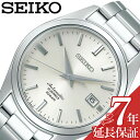 セイコー 腕時計 SEIKO 時計 メカニカル Mechanical メンズ ホワイト 機械式 自動巻 SZSB011 人気 おすすめ おしゃれ ブランド プレゼント ギフト