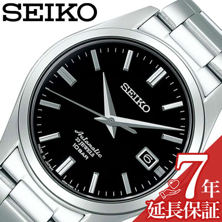 楽天市場】セイコー 腕時計 SEIKO 時計 メカニカル Mechanical メンズ 