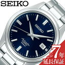 セイコー 腕時計 SEIKO 時計 メカニカル Mechanical メンズ ネイビー 機械式 自動巻 SZSB013 人気 おすすめ おしゃれ ブランド プレゼント ギフト