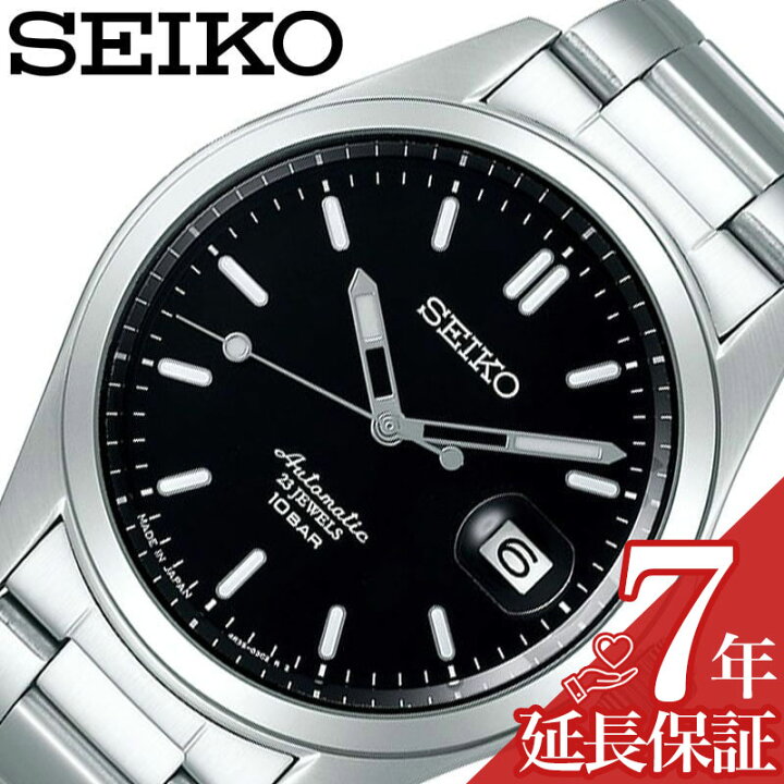 楽天市場】セイコー 腕時計 SEIKO 時計 メカニカル Mechanical メンズ 