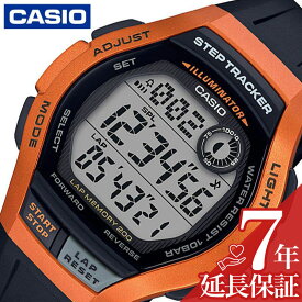 カシオ 腕時計 CASIO 時計 スポーツ ギア SPORTS GEAR 男性 向け メンズ クォーツ 電池式 WS-2000H-4AJH かっこいい 彼氏 夫 人気 おすすめ おしゃれ ブランド 記念日 誕生日 プレゼント ギフト 父の日 新生活 新社会人