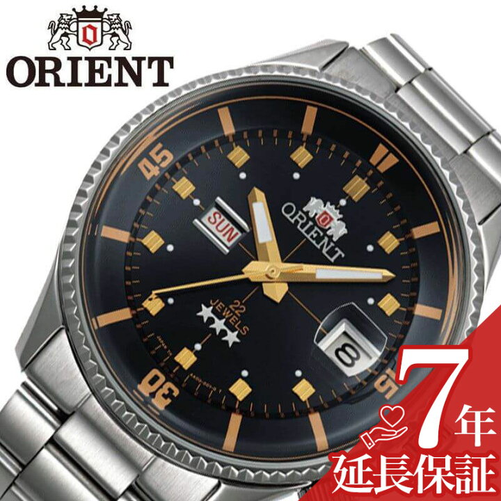 楽天市場】オリエント 腕時計 ORIENT 時計 リバイバル キングマスター 