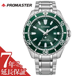 }\111:59yXSiP2{zV`Y rv v}X^[ CITIZEN PROMASTER Y O[ Vo[ v \[[ NH[c MARINE V[Y GREhCu _Co[200m BN0199-53