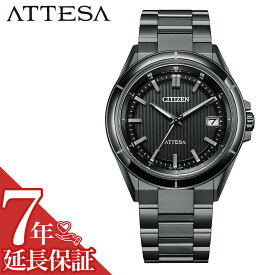 シチズン 腕時計 CITIZEN 時計 アテッサ ATTESA メンズ 腕時計 ブラック 電波ソーラー エコ・ドライブ電波時計 CB3035-72E 人気 おすすめ おしゃれ ブランド プレゼント ギフト 父の日 プレゼント