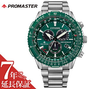 V`Y rv CITIZEN v v}X^[ PROMASTER Y O[ dg\[[ GREhCudgv _CNgtCg SKYV[Y CB5004-59W lC   uh v[