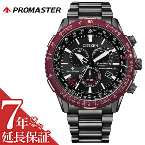 V`Y rv CITIZEN v v}X^[ PROMASTER Y ubN dg\[[ GREhCudgv _CNgtCg SKYV[Y CB5009-55E lC   uh v[