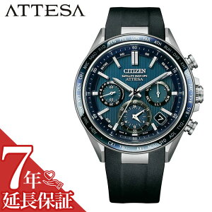 V`Y rv CITIZEN v AebT ATTESA Y u[ GPSdg\[[ GREhCuGPSqdgv CC4050-18L lC   uh v[g Mtg
