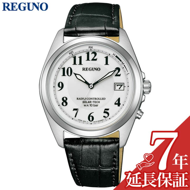 楽天市場】【最大28%OFF 8624円引】シチズン 腕時計 レグノ CITIZEN 