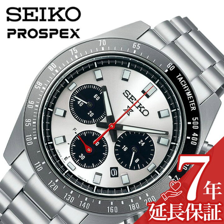 楽天市場】セイコー 腕時計 SEIKO 時計 プロスペックス PROSPEX メンズ  