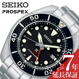 セイコー 腕時計 プロスペックス ダイバースキューバ SEIKO PROSPEX メンズ ブラック シルバー 時計 ソーラー クォーツ SBPK003 人気 おすすめ おしゃれ ブランド 実用 ビジネス カジュアル ファッション 話題 本格派 プレゼント ギフト