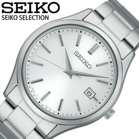 セイコー 腕時計 SEIKO 時計 メンズ 腕時計 ホワイト ソーラー Sシリーズ ペア ソーラー SBPX143 人気 おすすめ おしゃれ ブランド プレゼント ギフト 父の日 プレゼント