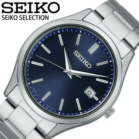セイコー 腕時計 SEIKO 時計 メンズ 腕時計 ネイビー ソーラー Sシリーズ ペア ソーラー SBPX145 人気 おすすめ おしゃれ ブランド プレゼント ギフト 父の日 プレゼント