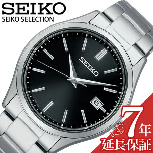 �Z�C�R�[ �r���v SEIKO ���v �����Y �u���b�N �\�[���[ S�V���[�Y �y�A SBPX147 �l�C �������� ������� �u�����h �v���[���g �M�t�g