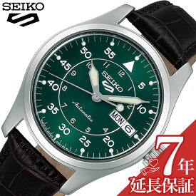 セイコー 腕時計 ファイブスポーツ Field Suits Style SEIKO 5 SPORTS メンズ グリーン ブラック 時計 機械式 自動巻き SBSA203 人気 おすすめ おしゃれ ブランド 実用 ビジネス カジュアル ファッション 話題 本格派 プレゼント ギフト