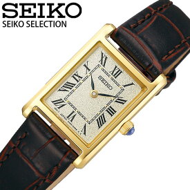セイコー 腕時計 SEIKO 時計 レディース 腕時計 ライトゴールド ナノ・ユニバース コラボレーション SSEH002 人気 おすすめ おしゃれ ブランド プレゼント ギフト 母の日 プレゼント